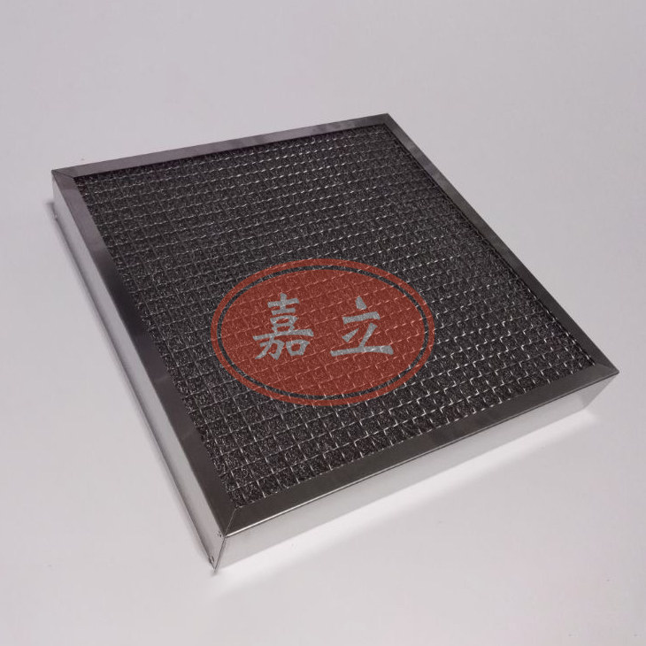 八公山不锈钢油雾过滤器